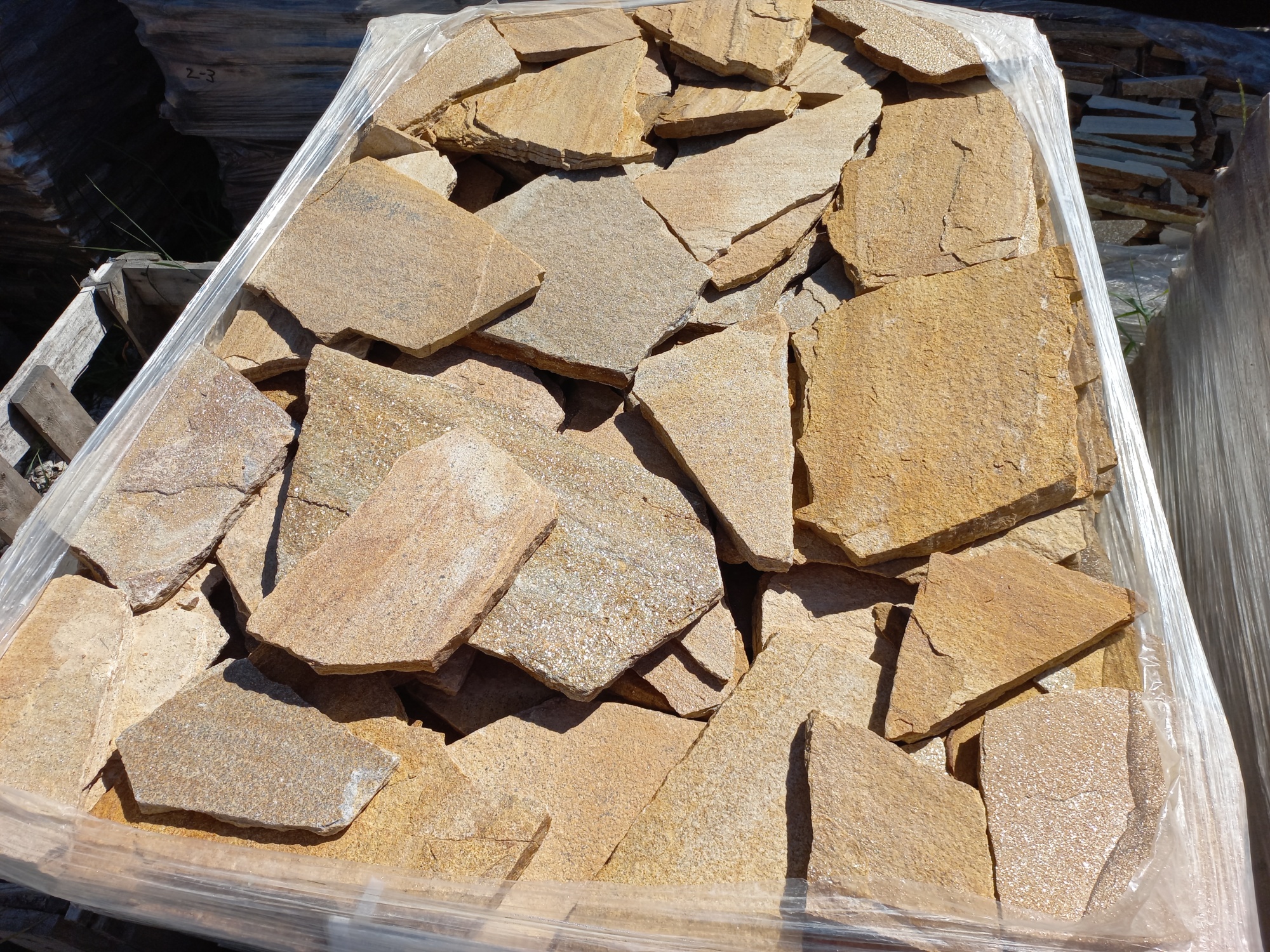 Плитняк златолит жёлтый золотистый для фасада 1,5-3см купить в Республике Марий Эл