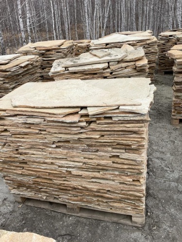 Плитняк златолит жёлтый для фасада 1,5-3 см купить в Республике Марий Эл