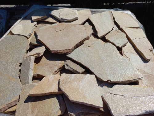 Плитняк златолит жёлтый для фасада 1,5-3 см купить в Республике Марий Эл