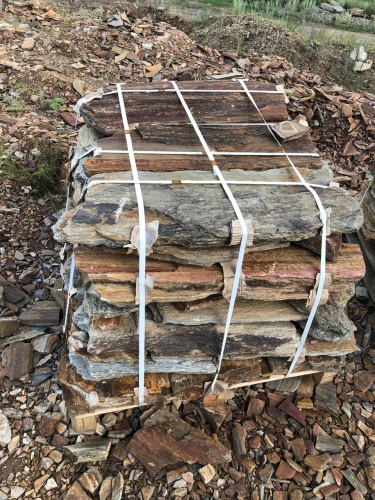 Плитняк кора дерева 50-100мм для пошаговых дорожек купить в Республике Марий Эл