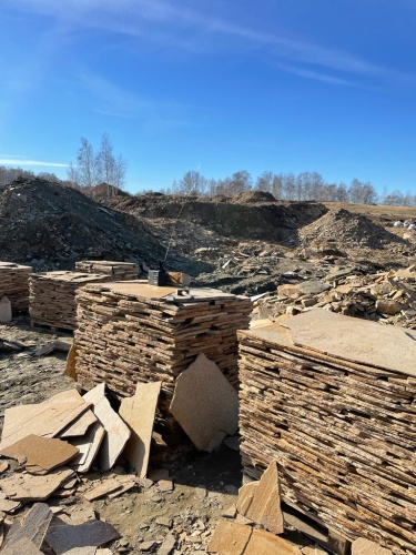 Плитняк златолит жёлтый золотистый для отмостки купить в Республике Марий Эл