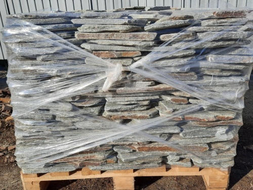 Златолит серебристый галтованный для лестниц купить в Республике Марий Эл